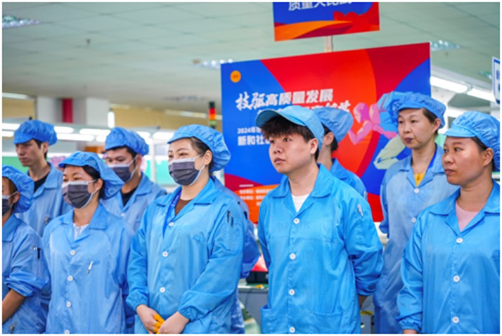 2副本.jpg 技驱发展,“质”竞锋芒——南方百乐博blb质量竞赛活动纪实(图2)